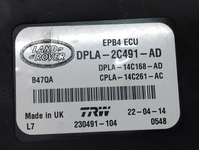 LAND ROVER DPLA2C491AD Блок управления стояночного тормоза в наличии Тернополь