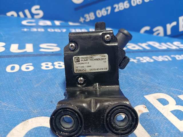 DS7G8C419CB FORD Помпа водяная (насос) охлаждения, дополнительный электрический купить в Ирпень