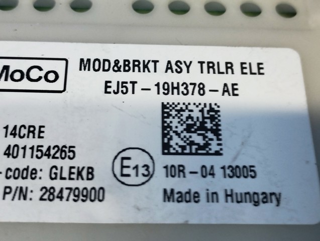 FORD EJ5Z19H332G в наличии Харьков