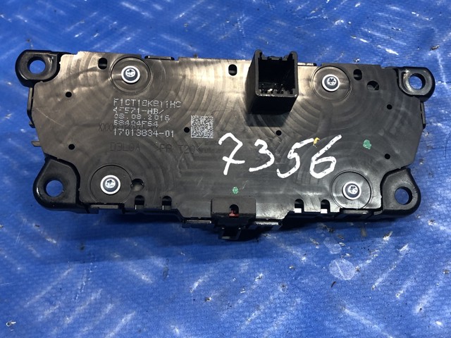 F1CZ18C858A FORD Пульт управления магнитолой купить в Запорожье