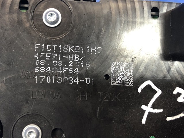 FORD F1CZ18C858A Пульт управления магнитолой в наличии Тернополь