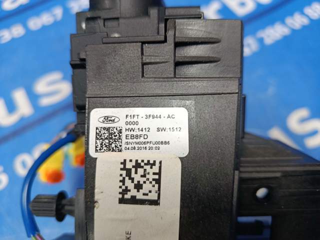 F1FT3F944AC FORD Переключатель подрулевой, центральная часть купить в Ирпень