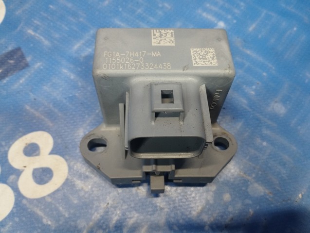 ЭБУ раздаточной коробкой FG1A7H417MA FORD