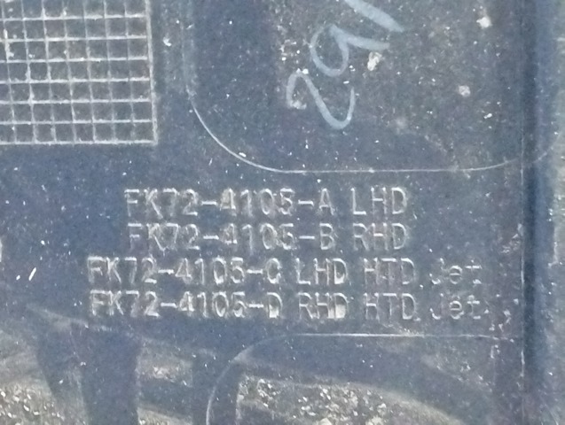 FK724105A LAND ROVER купить в Житомир