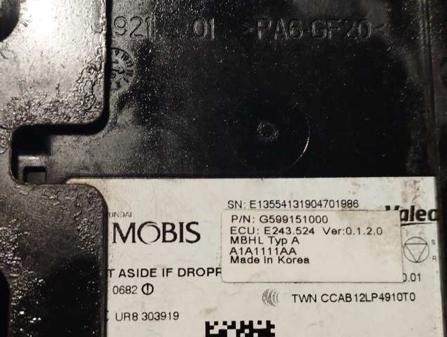 HYUNDAI G599151000 в наличии Тернополь