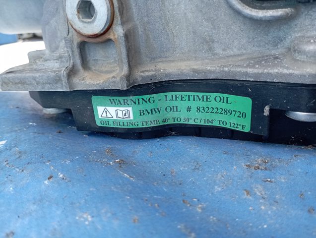 GA8HP76X BMW купить в Ровно