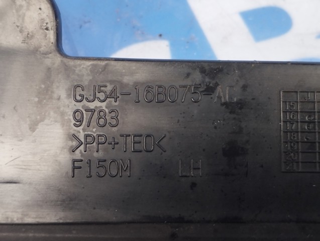 GJ5416B075AC купить Днепр