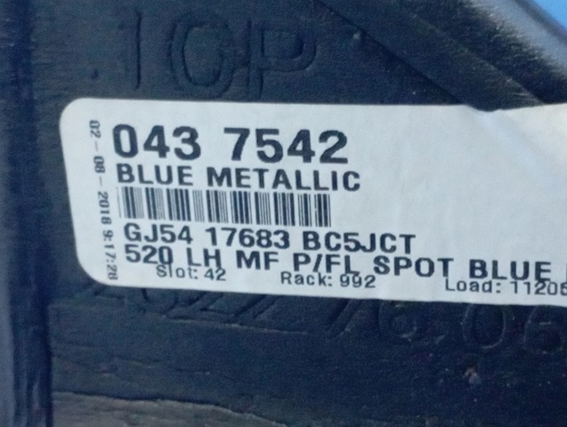 FORD GJ5Z17683BA Левое боковое зеркало в наличии Кривой Рог