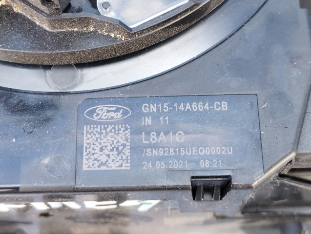 GN1514A664CB купить Чернигов