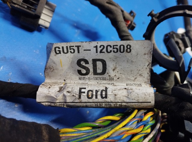 GU5T12C508 купить Каменское