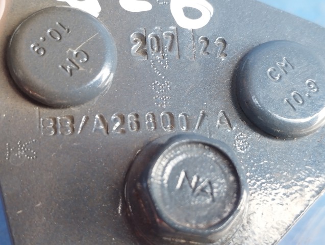 H6BZ5826800A FORD Петля двери задней правой купить в Кривой Рог