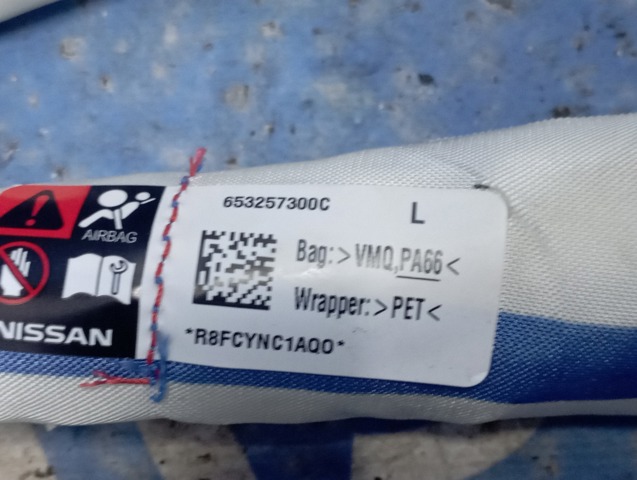 NISSAN K85P15MR0A Подушка безопасности (AIRBAG) шторка боковая левая в наличии Харьков