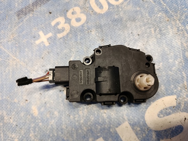 K9749005 MERCEDES Привод заслонки печки купить в Черкассы