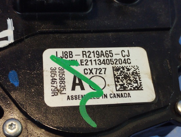 LJ8Z58219A65P FORD Замок водительской двери купить в Запорожье