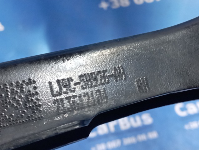 Рычаг/тяга задней подвески продольный верхний, правый LJ9Z5500S FORD
