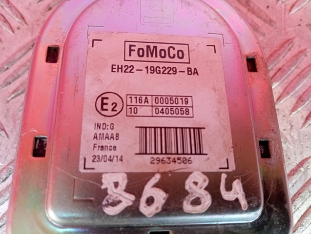 LR023909 LAND ROVER Звуковой колокол сигнализации купить в Харьков