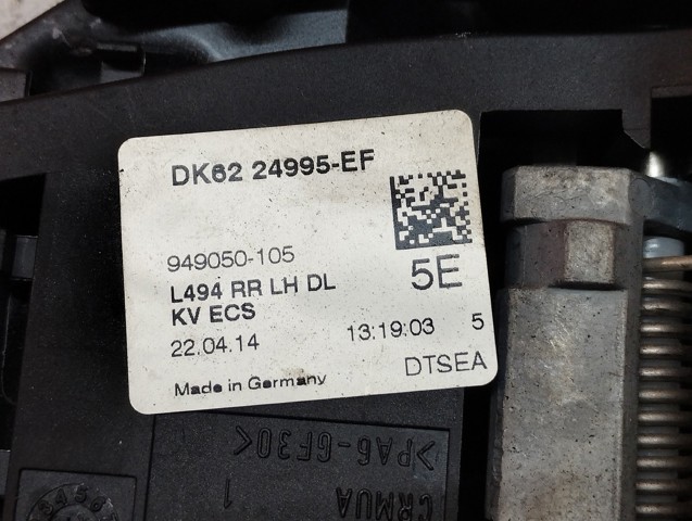 LAND ROVER LR025540 Держатель наружной ручки двери передней правой в наличии Житомир