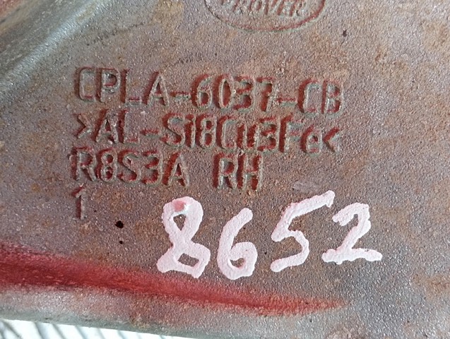 LR033181 LAND ROVER Кронштейн подушки (опоры) двигателя правой купить в Киев