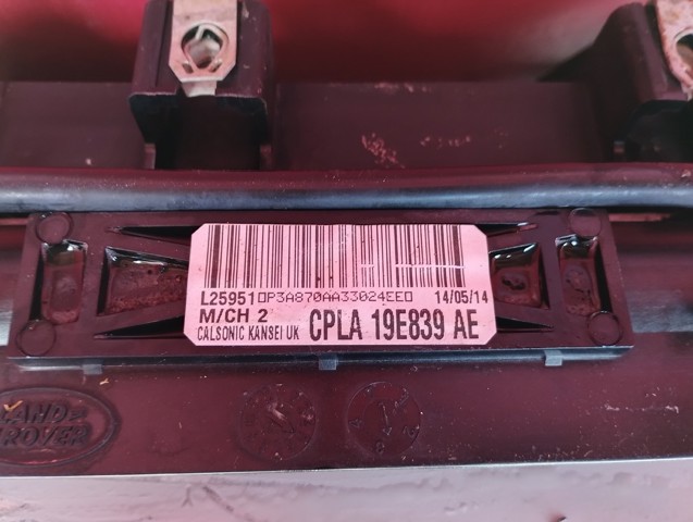 LAND ROVER LR034553 Радиатор в наличии Львов