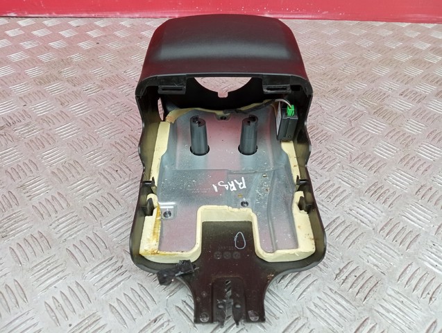 LR034954 Защитный кожух рулевого механизма купить Киев