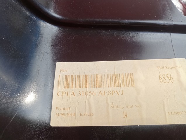 LR035825 LAND ROVER купить в Днепр