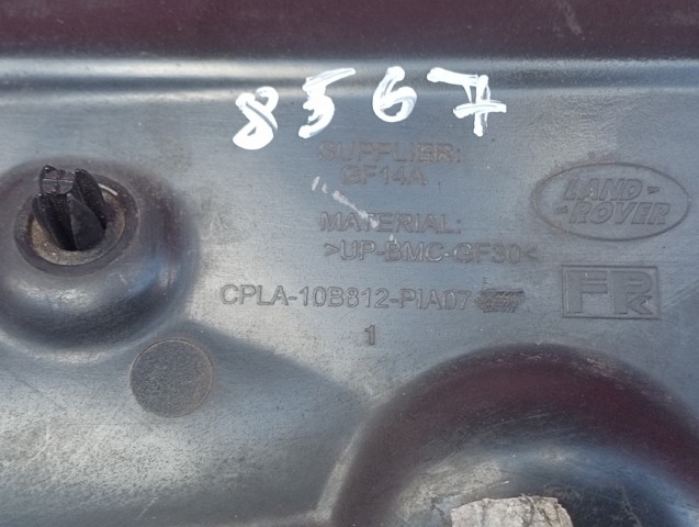 LAND ROVER LR037534 в наличии Одесса