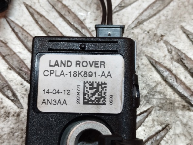 LR038151 купить Харьков