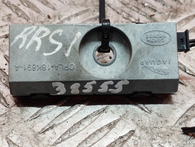 LR038151 купить Хмельницкий