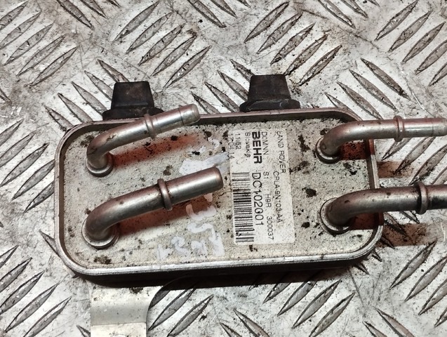 Теплообменик охлаждения топлива LR038811 LAND ROVER