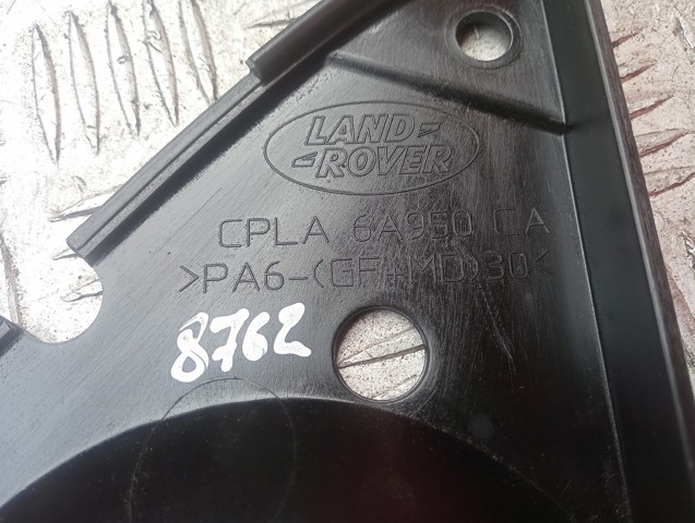 LR040700 купить Ужгород