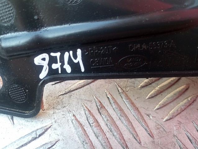 LR041944 LAND ROVER Защита двигателя правая купить в Полтава