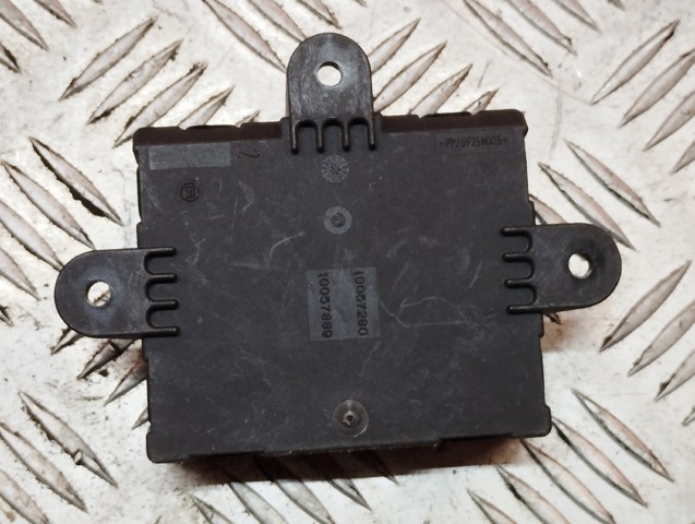 LR042074 купить Кривой Рог