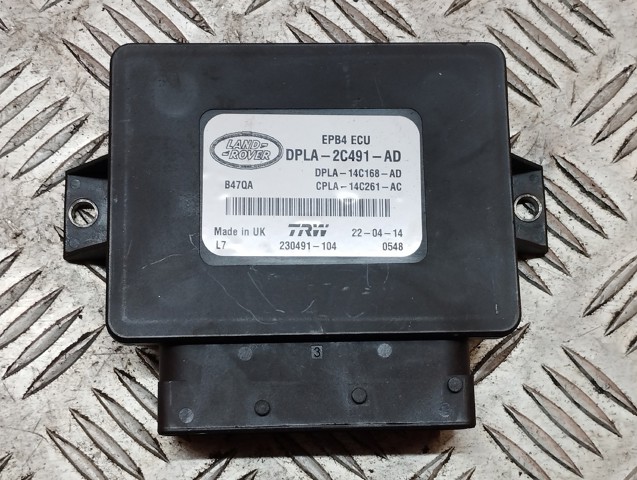 Модуль управления стояночного тормоза LR043579 LAND ROVER