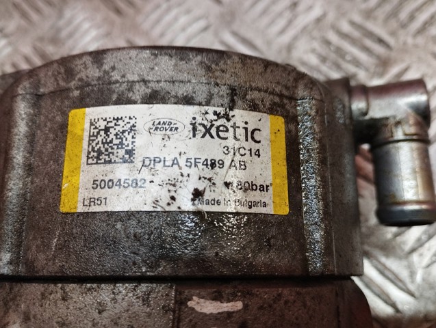 LR043712 купить Одесса