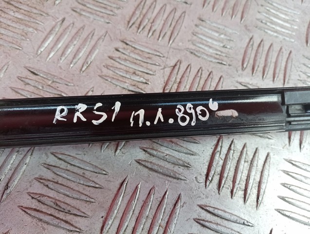 LR043750 купить Винница