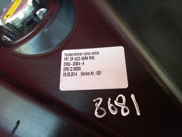LR043838 купить Ровно