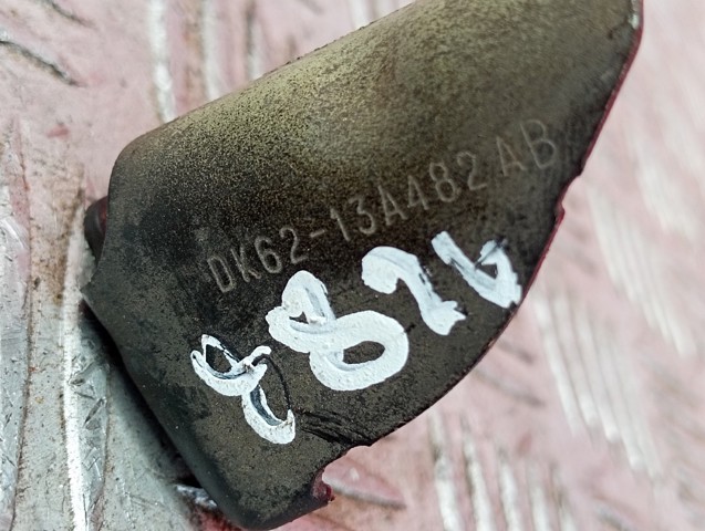 LAND ROVER LR044211 в наличии Винница