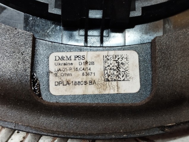 LR044858 LAND ROVER купить в Павлоград