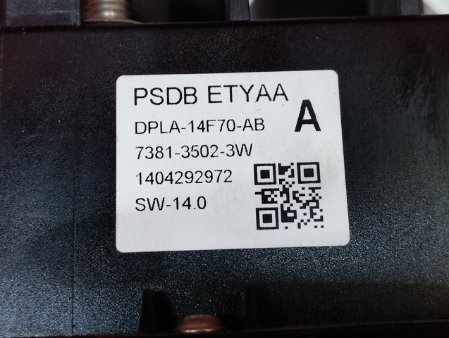 LR044877 LAND ROVER купить в Ровно