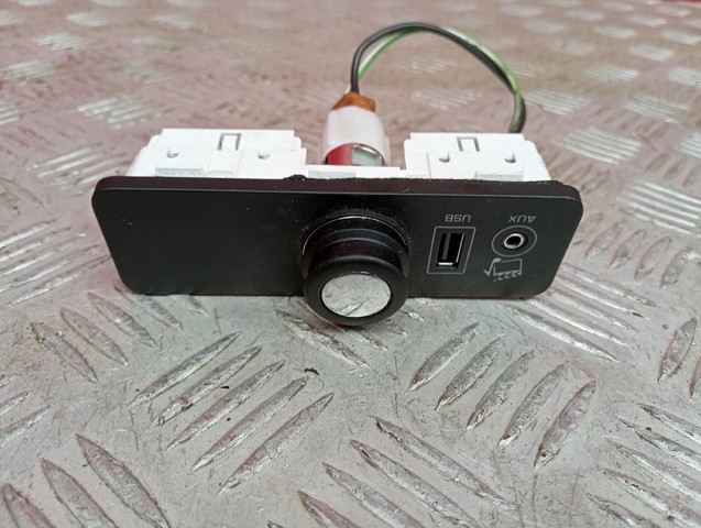 LR044901 LAND ROVER купить в Украина