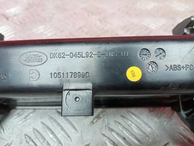 LAND ROVER LR044998 в наличии Тернополь