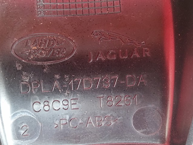 LR045317 LAND ROVER купить в Чернигов