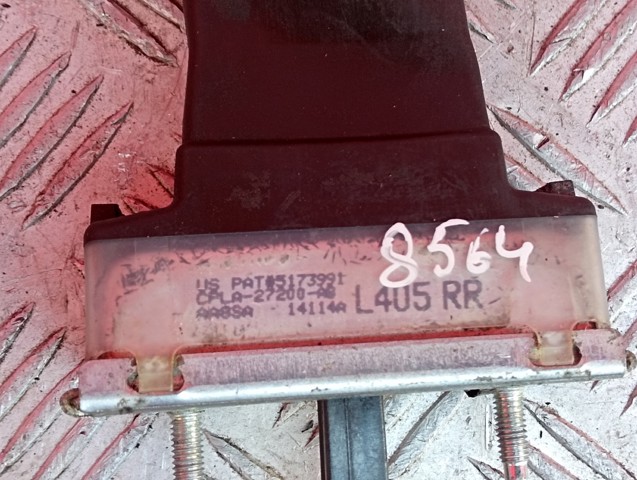 LAND ROVER LR045541 Ограничитель задней двери в наличии Днепр