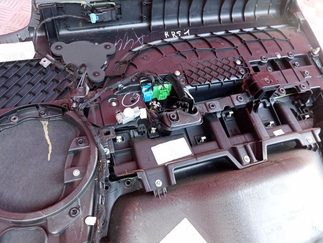 LAND ROVER LR047097 Обшивка (облицовка) внутренняя двери передней левой в наличии Каменское