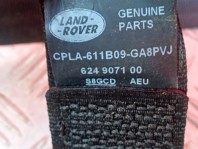 LAND ROVER LR047678 в наличии Харьков
