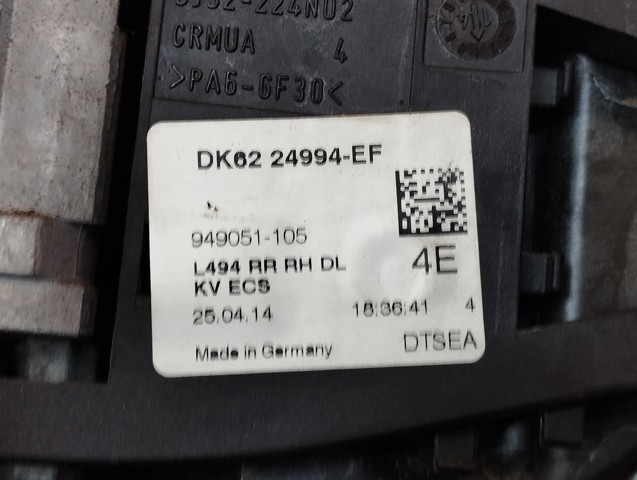 LAND ROVER LR050987 в наличии Ровно