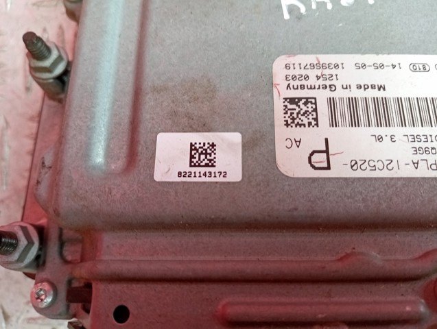 LR050996 LAND ROVER Блок управления двигателем купить в Полтава