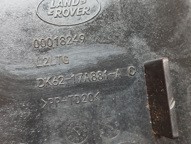 LR055887 Направляющая заднего бампера правая купить Тернополь