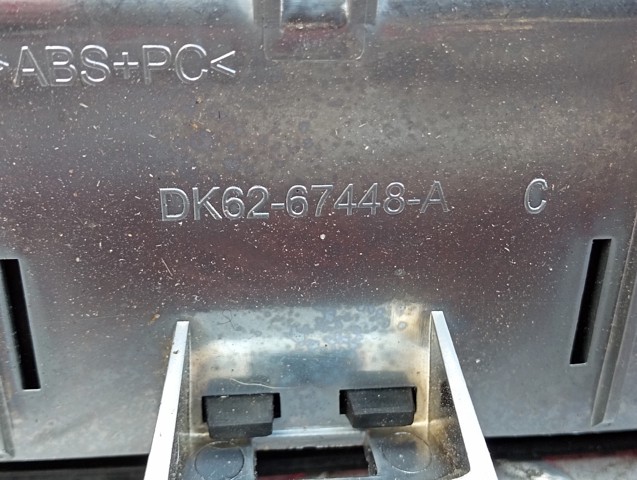 LAND ROVER LR055989 в наличии Львов
