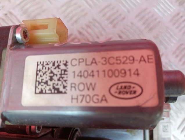 LR056307 LAND ROVER купить в Павлоград